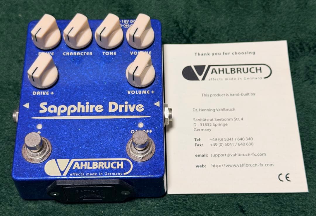 VAHLBRUCH ( ファールブルーフ )Sapphire Drive