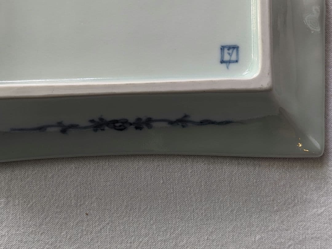 定価9万円✨作家　器　小物入　銀彩唐草文　エスプレッソ　碗皿　シノワズリ　骨董品