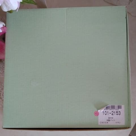 【レア希少 新品未使用】浪漫·デ·イマン＊ほのか／丸ストッカー