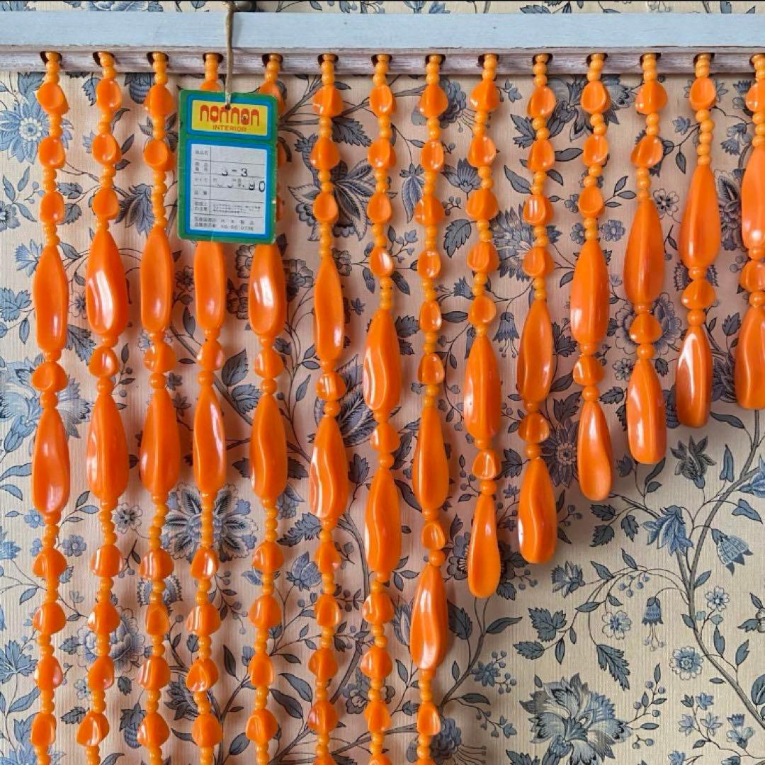 昭和レトロ ビーズのれん オレンジ 当時物 レトロポップ - メルカリ