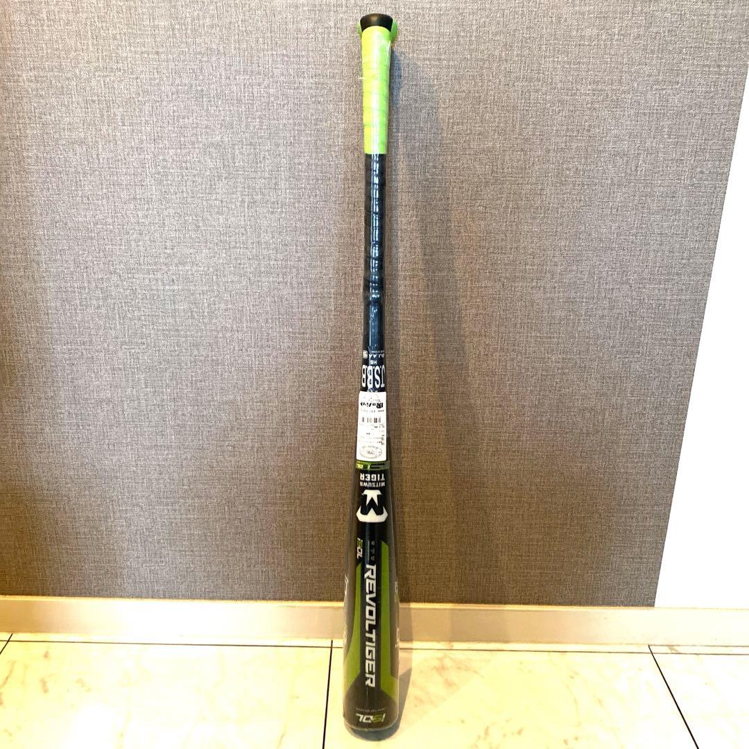 S.hiro様専用ミツワタイガー バット軟式83 レボルタイガー定価47300円