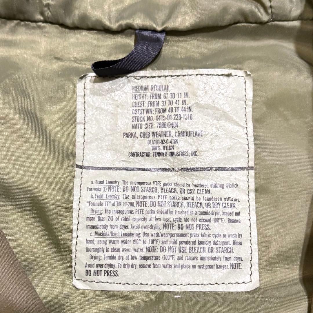 vintage92年USArmy緑カモゴアテックスパーカM/R
