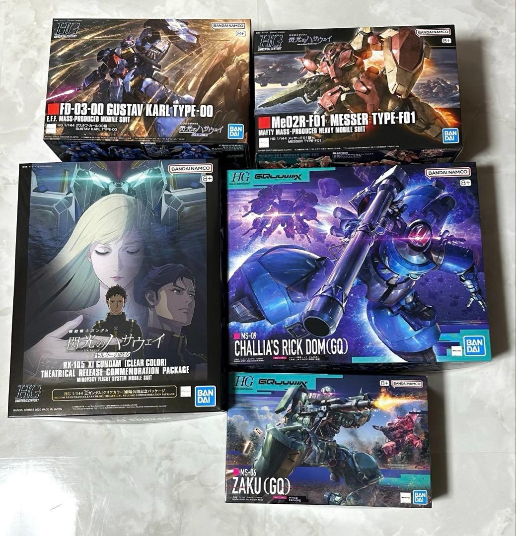 ガンプラ 5点セット - メルカリ