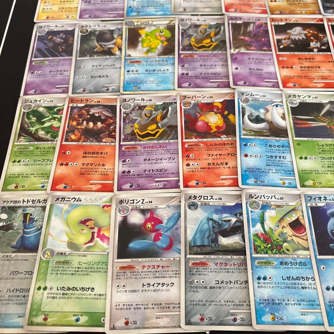 ポケモンカード 旧カードキラ50枚セットまとめ売り 旧キラのみ ホイル