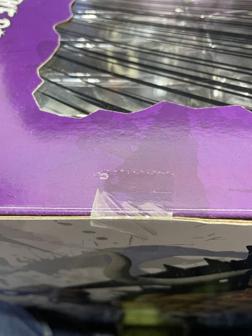 【新品未開封】フィギュアーツZERO 百獣のカイドウ