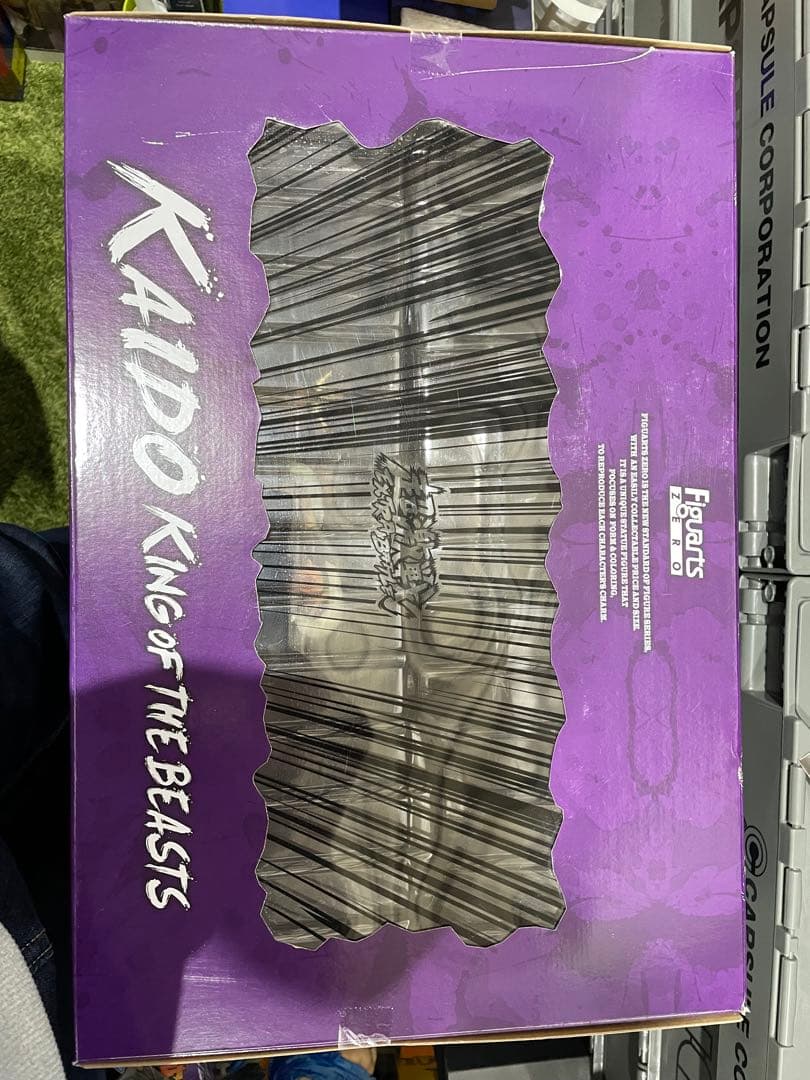 【新品未開封】フィギュアーツZERO 百獣のカイドウ