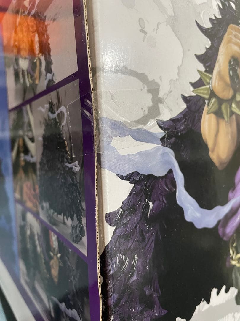 【新品未開封】フィギュアーツZERO 百獣のカイドウ