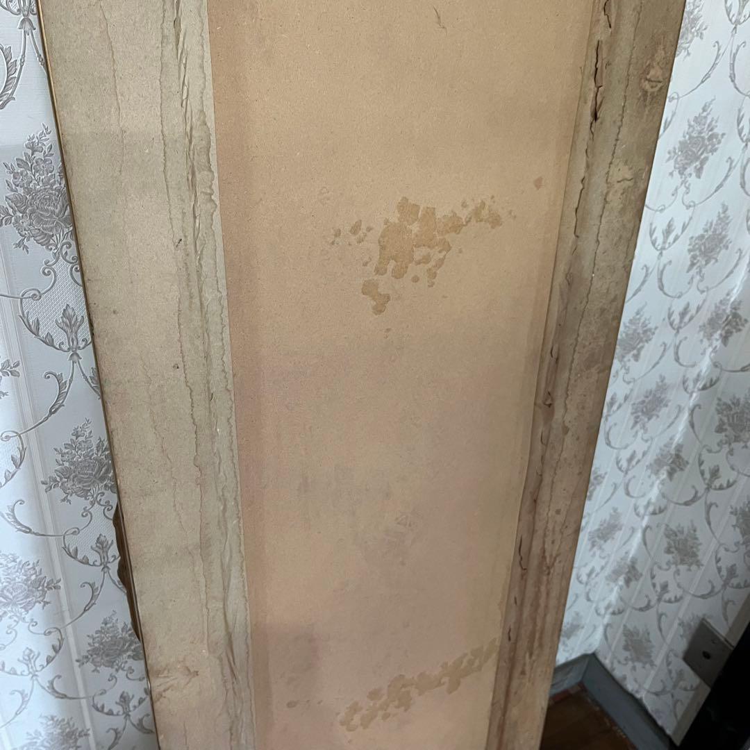 【アンティーク】ロココ調 レリーフ彫刻 大型鏡 置き鏡 全身鏡 姿見 ミラー