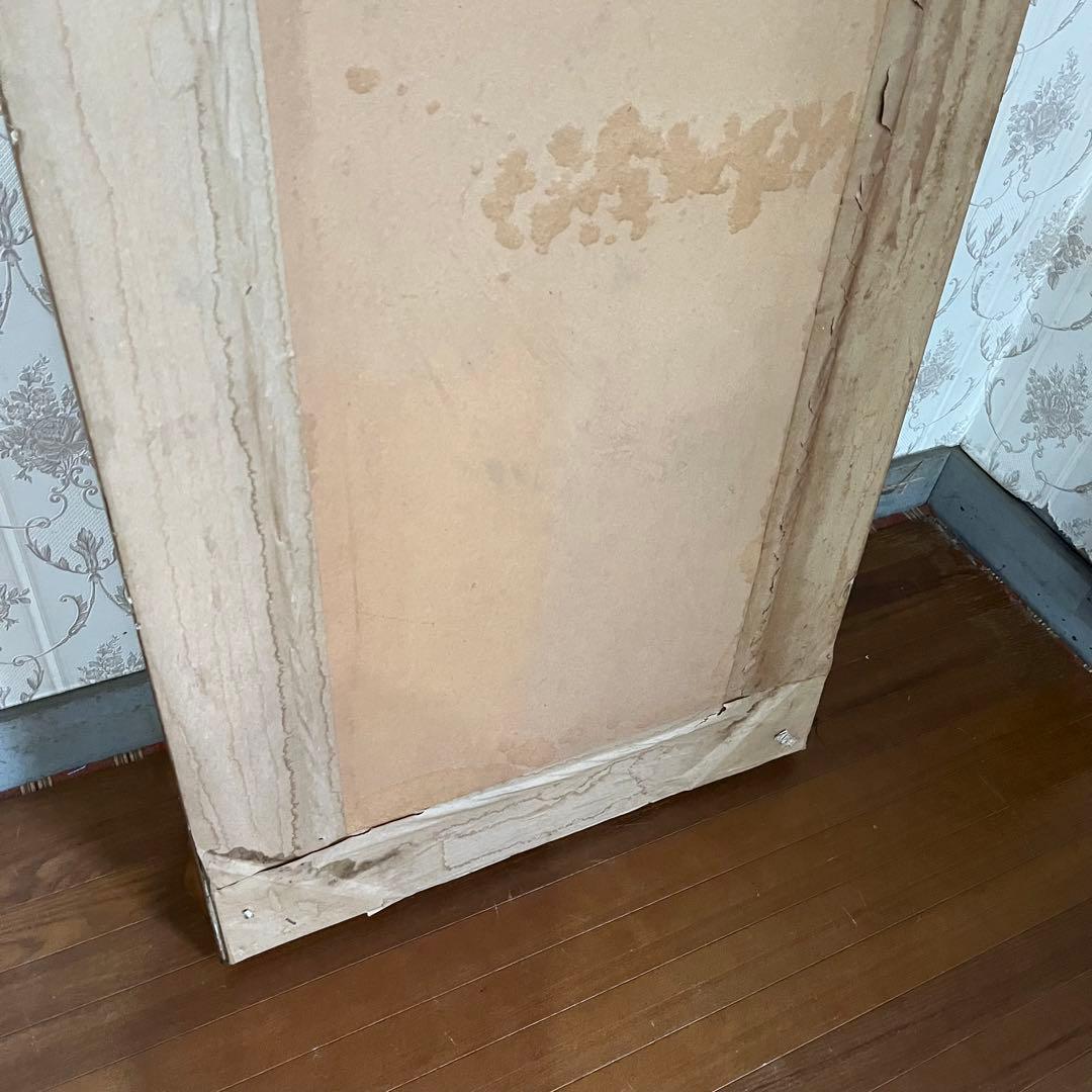 【アンティーク】ロココ調 レリーフ彫刻 大型鏡 置き鏡 全身鏡 姿見 ミラー