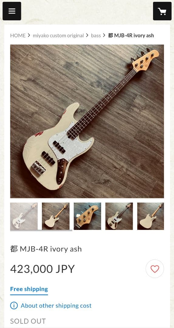 希少！　Miyako Custom Modern Vintage MJB-4R