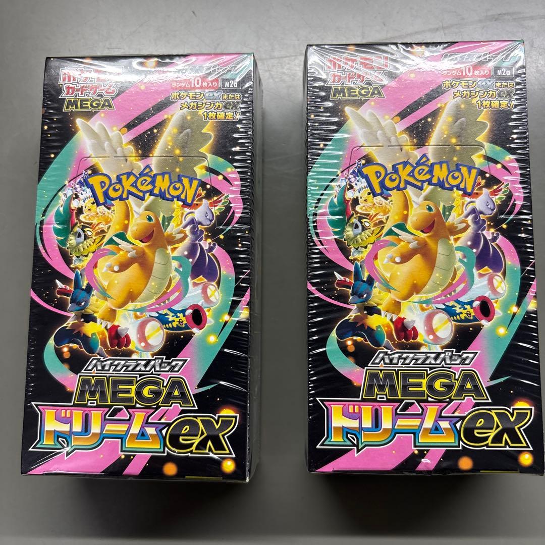 ポケモンカードbox MEGAドリームex 計2箱 シュリンク有 ③ - メルカリ