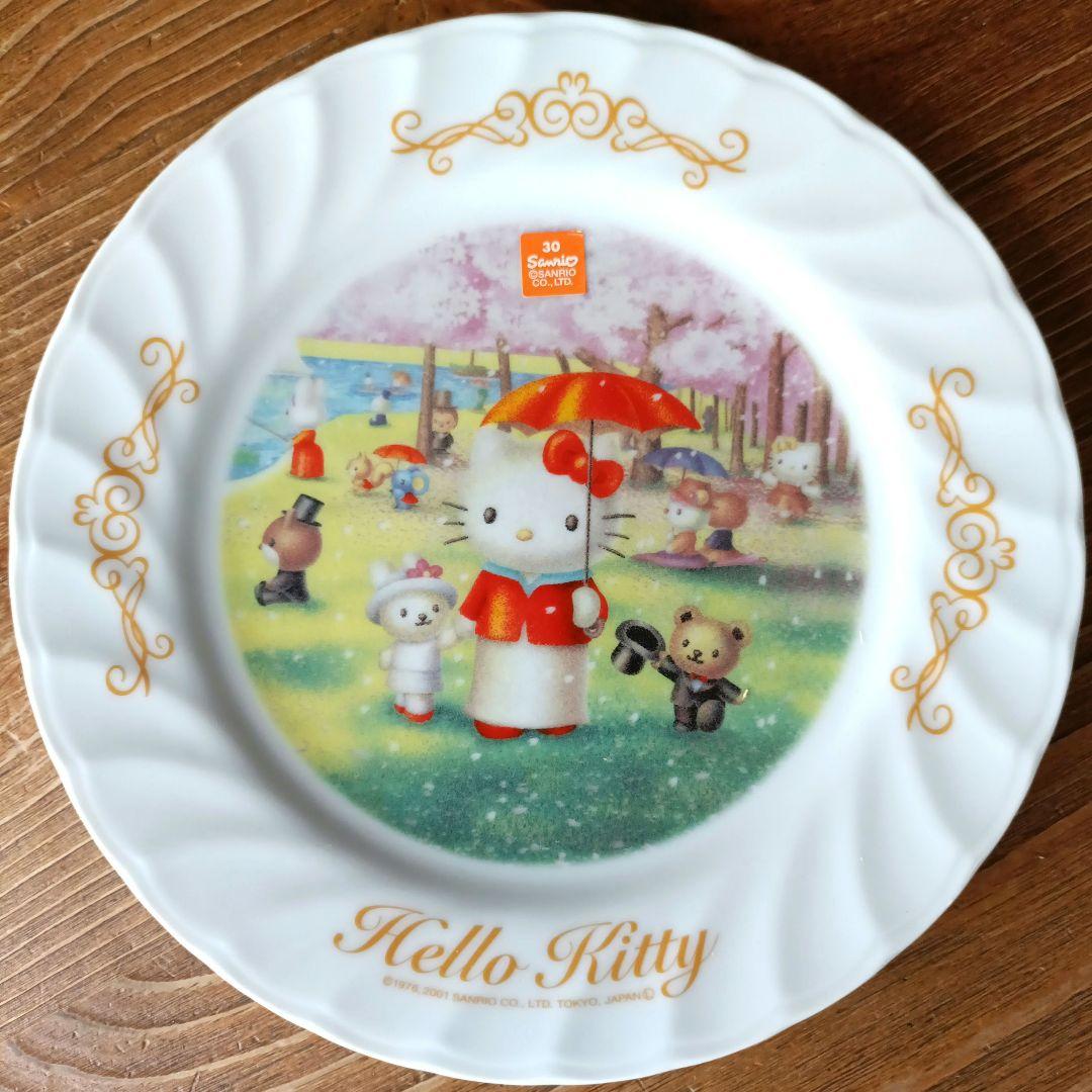 未使用品ハローキティHELLOKITTY 絵皿12枚　プレート サンリオ 食器