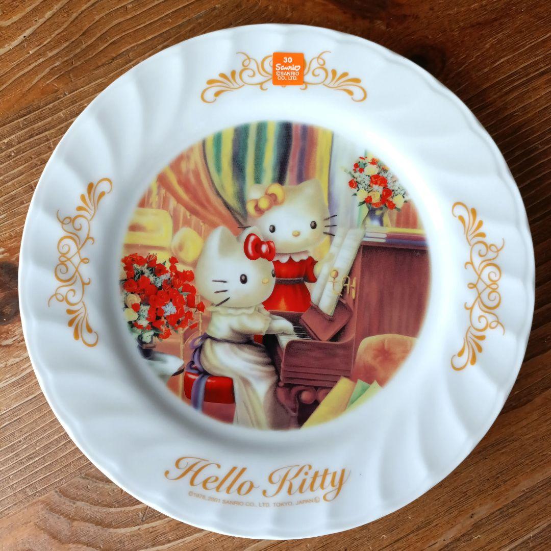 未使用品ハローキティHELLOKITTY 絵皿12枚　プレート サンリオ 食器