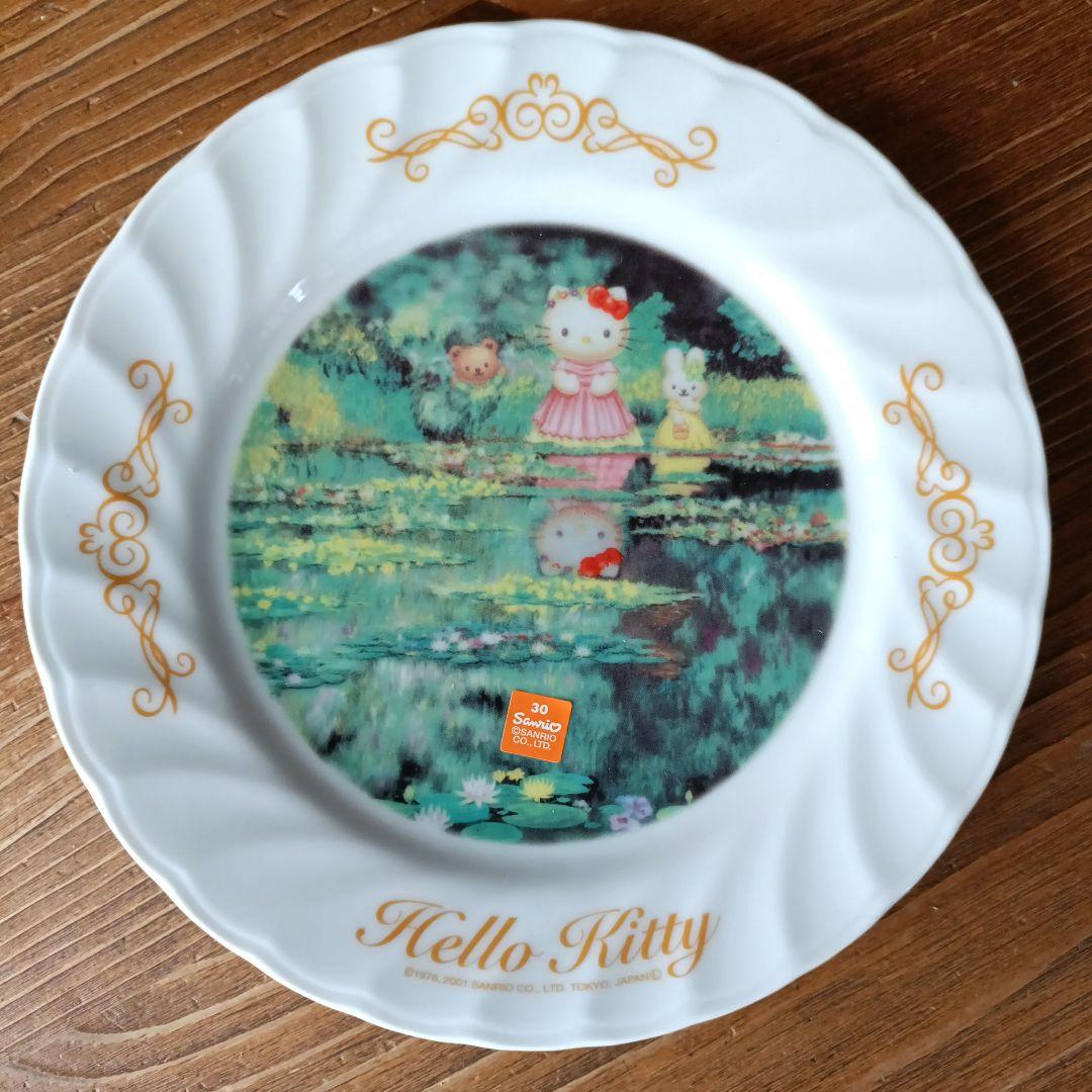 未使用品ハローキティHELLOKITTY 絵皿12枚　プレート サンリオ 食器