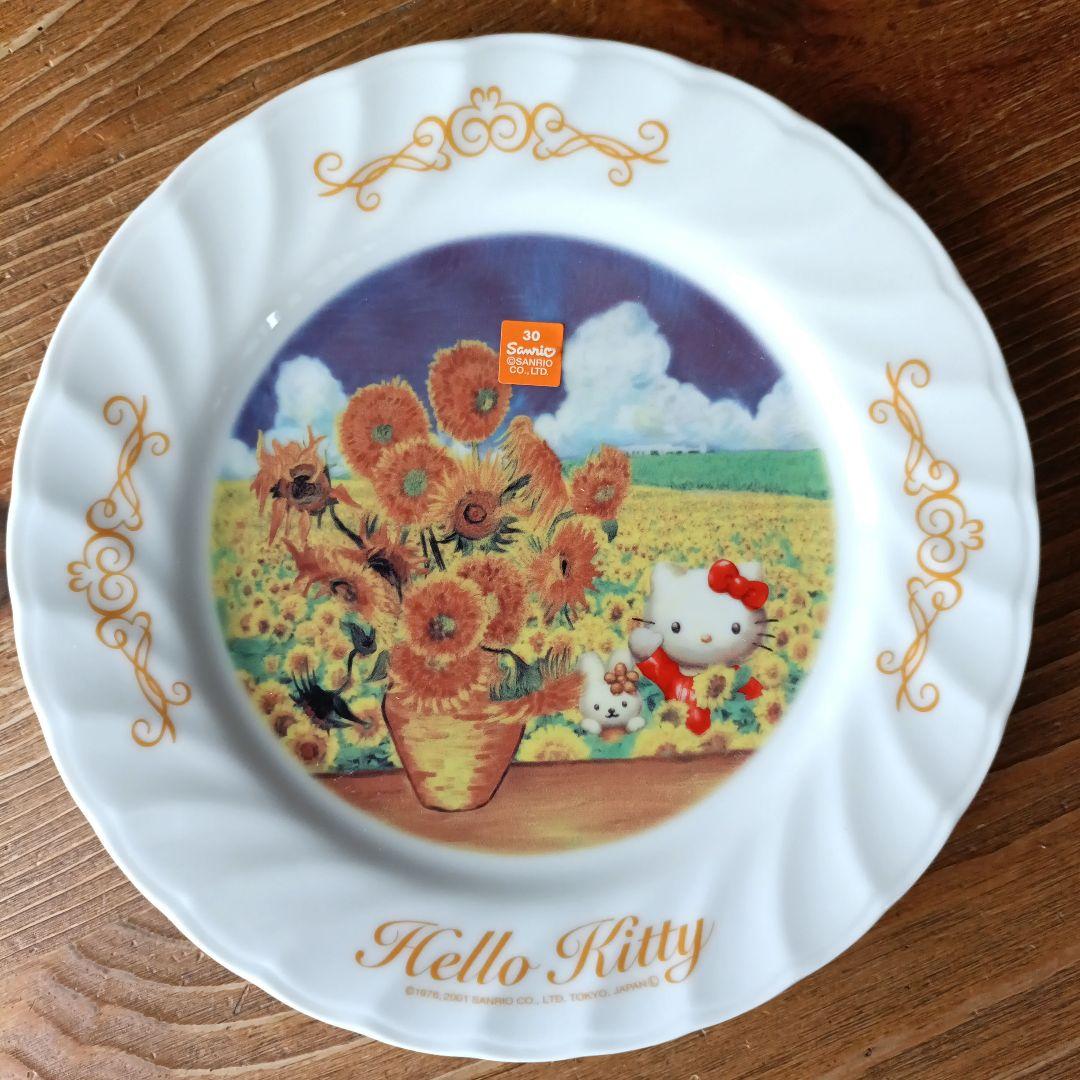 未使用品ハローキティHELLOKITTY 絵皿12枚　プレート サンリオ 食器
