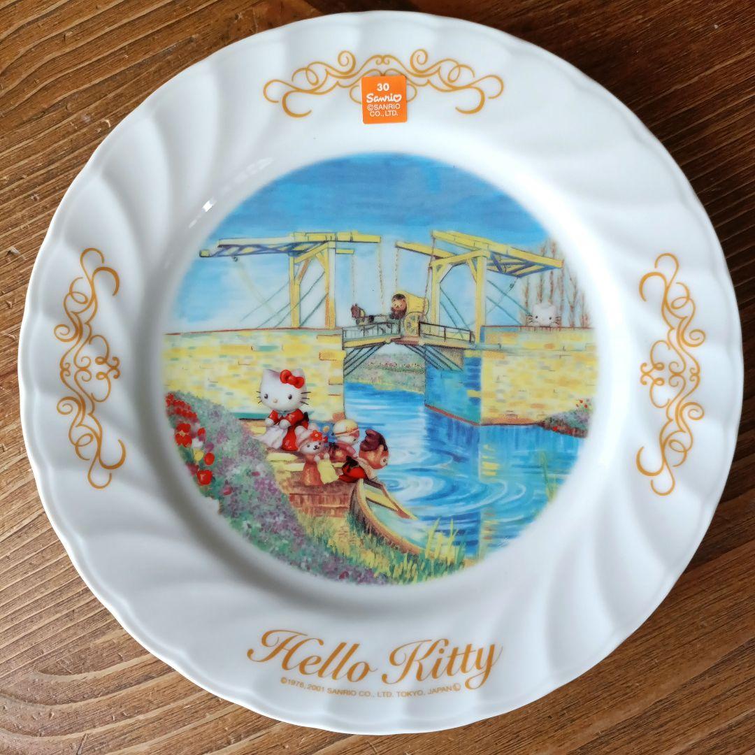 未使用品ハローキティHELLOKITTY 絵皿12枚　プレート サンリオ 食器