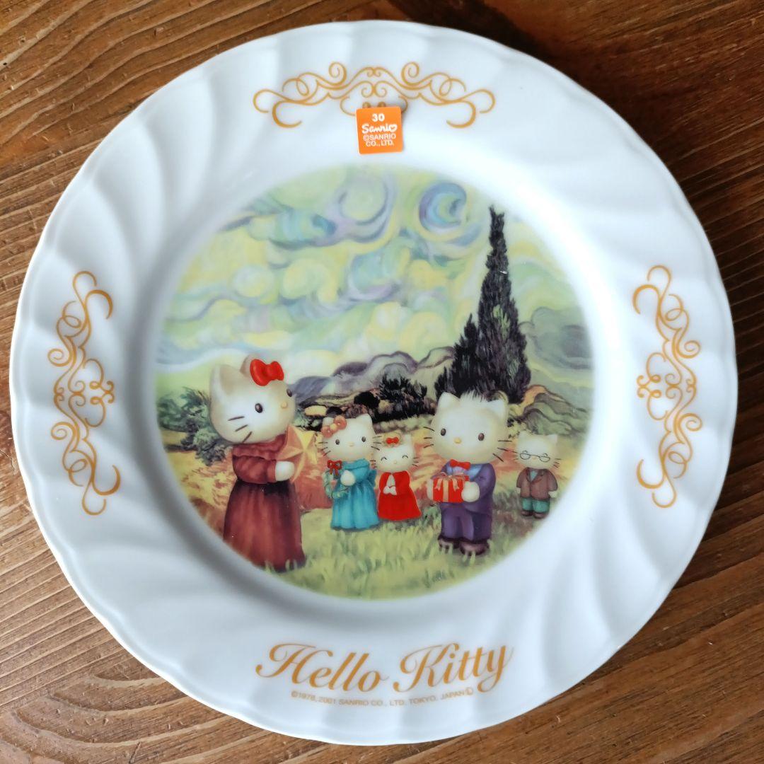 未使用品ハローキティHELLOKITTY 絵皿12枚　プレート サンリオ 食器