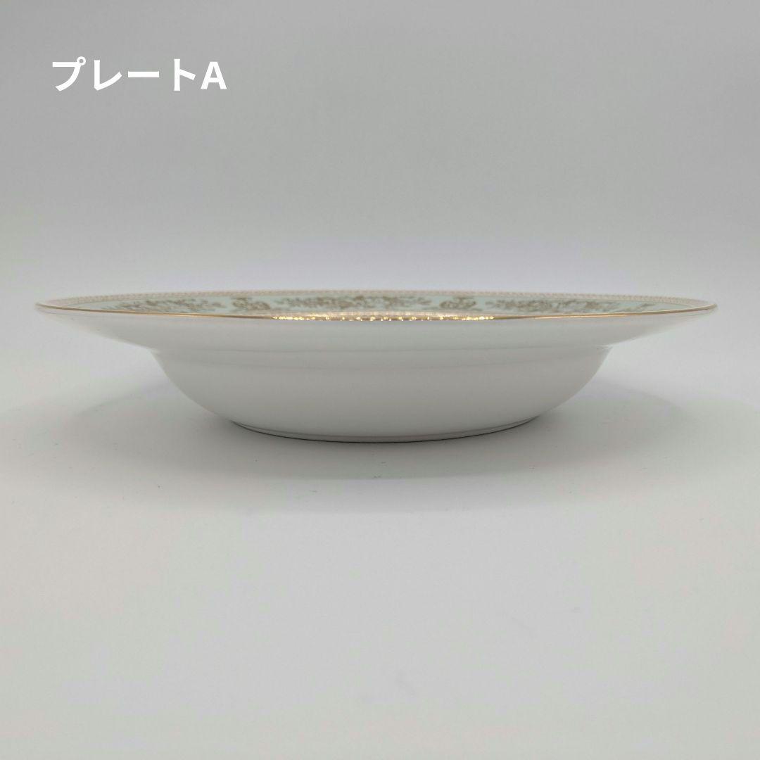 ウェッジウッド　コロンビア　セージグリーン　スープ皿２枚セット