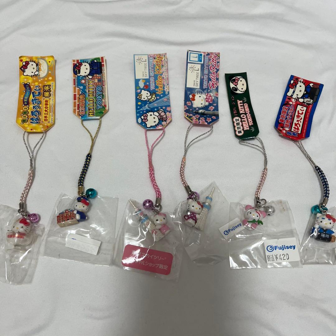 激レア　ハローキティ　ご当地キティ ストラップ　根付　まとめ売り