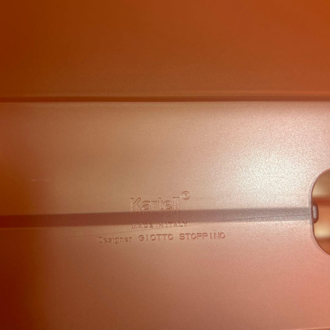 カルテル マガジンラック