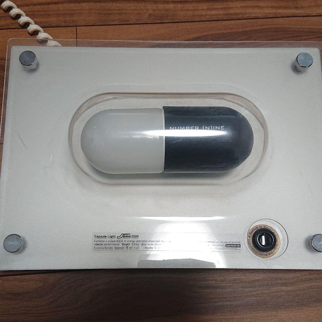 NUMBER (N)INE カプセルライト jamo2000 ブラック