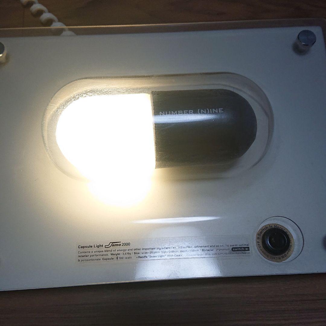 NUMBER (N)INE カプセルライト jamo2000 ブラック