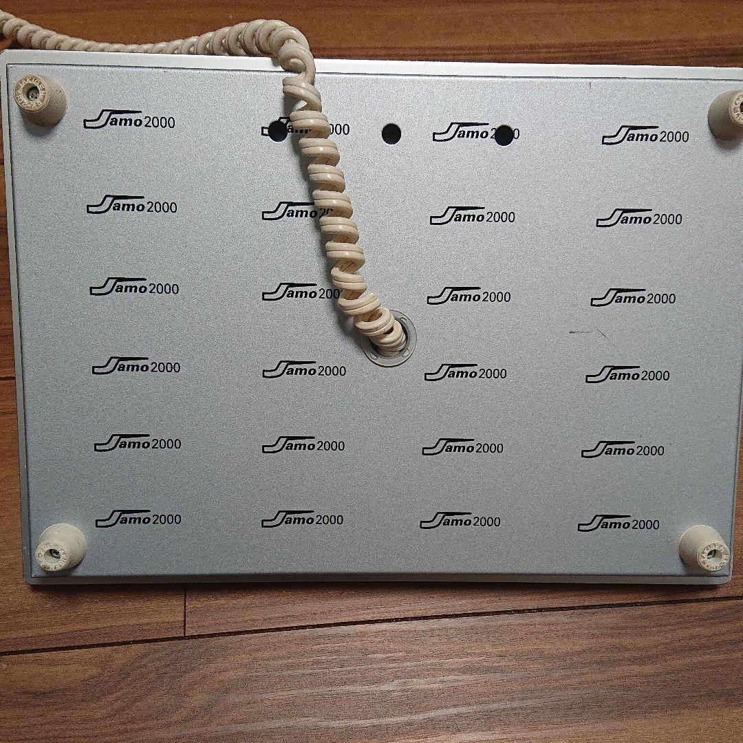 NUMBER (N)INE カプセルライト jamo2000 ブラック