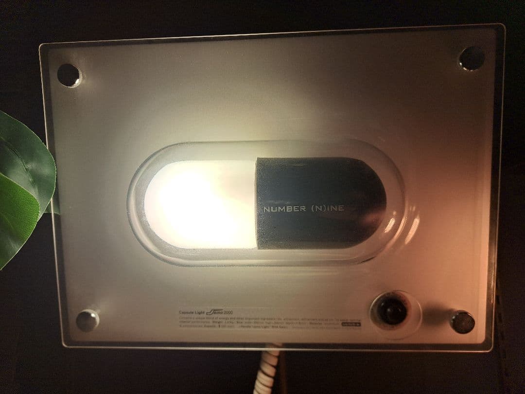 NUMBER (N)INE カプセルライト jamo2000 ブラック