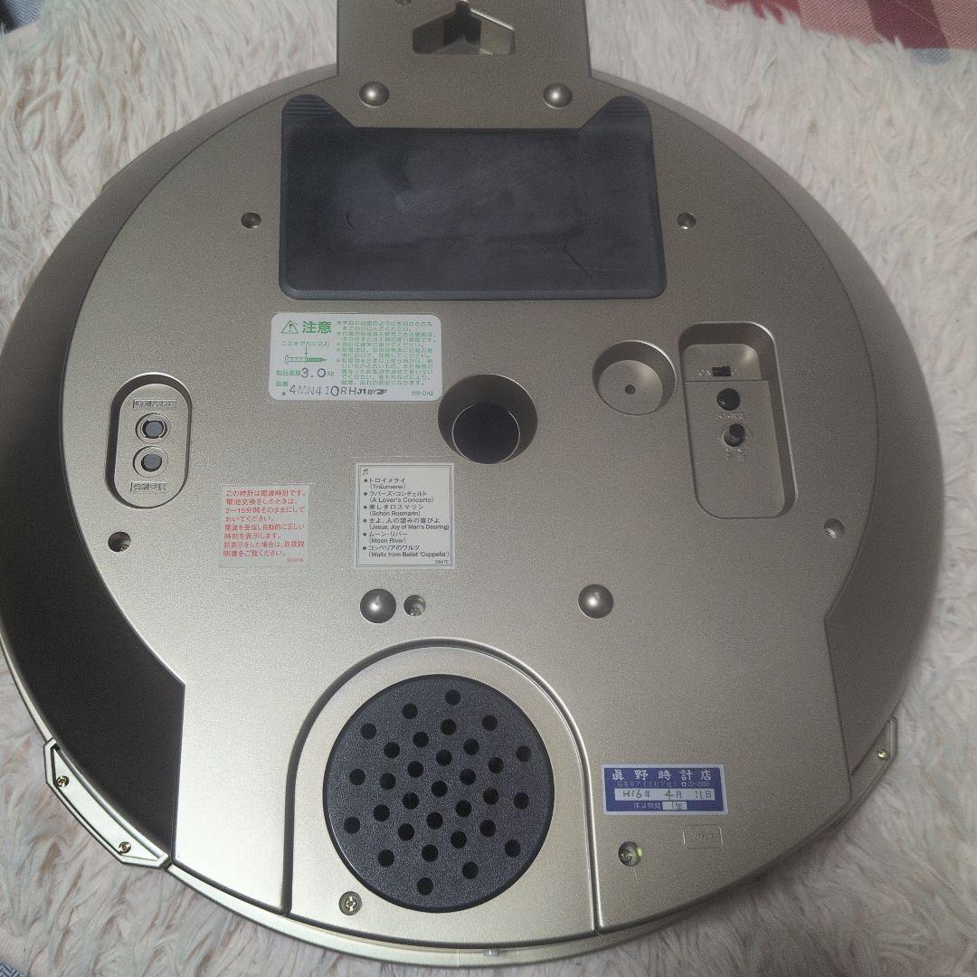 掛け時計 スモールワールド　４MN410RH　からくり時計