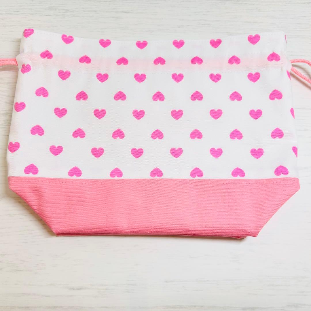 お弁当袋 コップ袋 ランチョンマット ハート ハンドメイド 【784