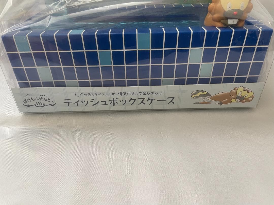 Pokemon ポケモン ティッシュボックスケース ぽけもんせんと～ ビーダル