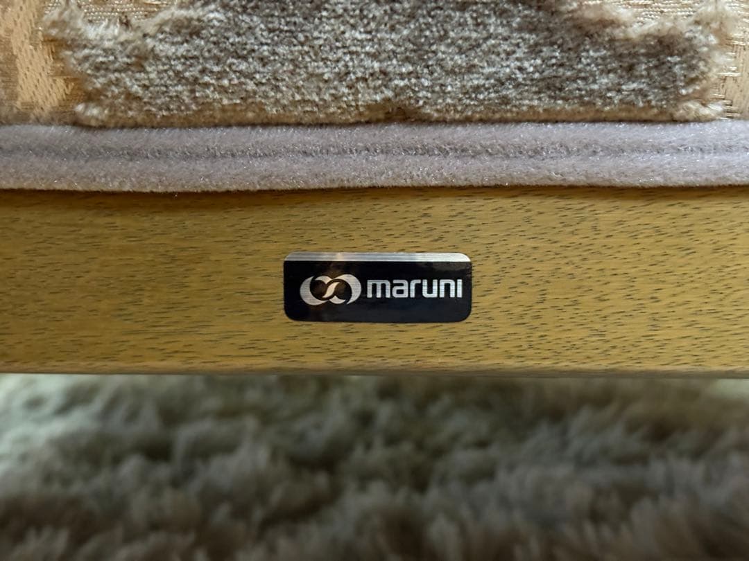 ②Wade様　マルニ木工 ビンテージソファ　1Pソファ　クラシック　SG