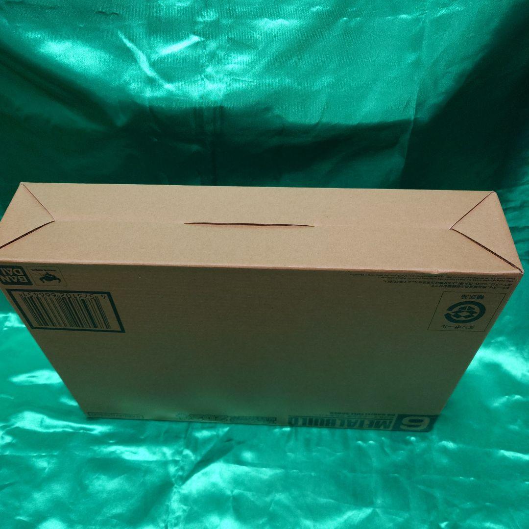 L BUILD ダブルオークアンタ　フルセイバー