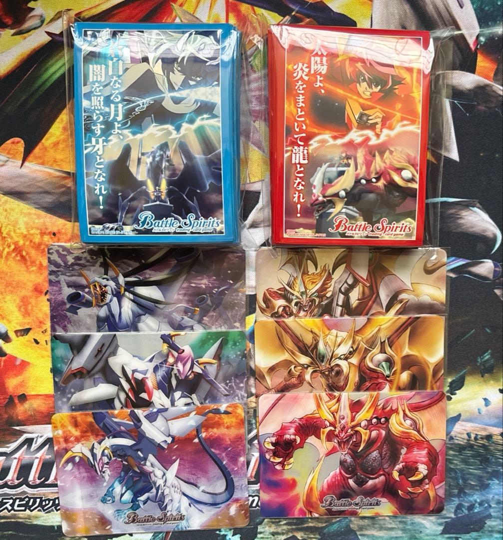 バトスピ プレミアムブレイヴBOX 馬神弾 月光のバローネ セット