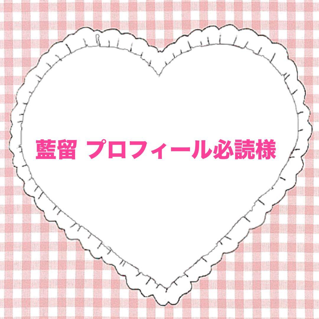 ディズニー ヒョウ柄 ファンキャップ ミニー レオパード ホワイト