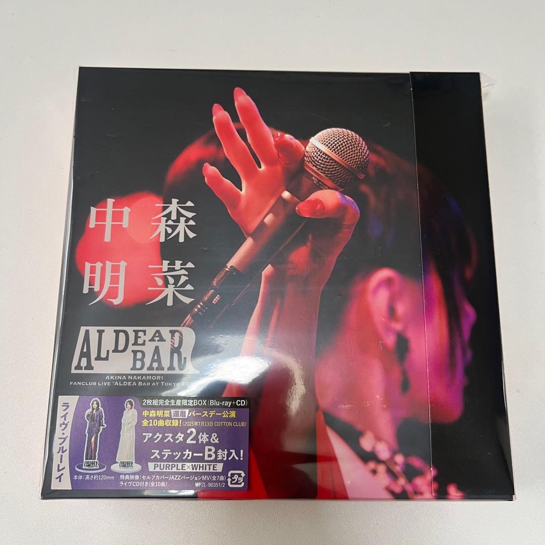 中森明菜 Blu-ray ALDEA Bar at Tokyo 2025 - メルカリ