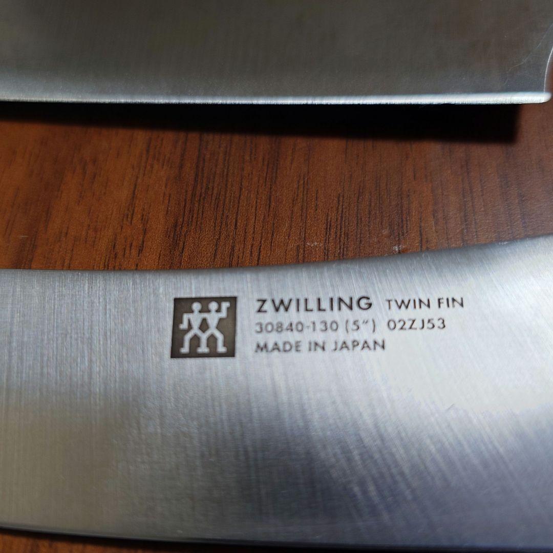 ツヴァイリング ツインフィン 関孫六 ステンレス包丁セット - メルカリ