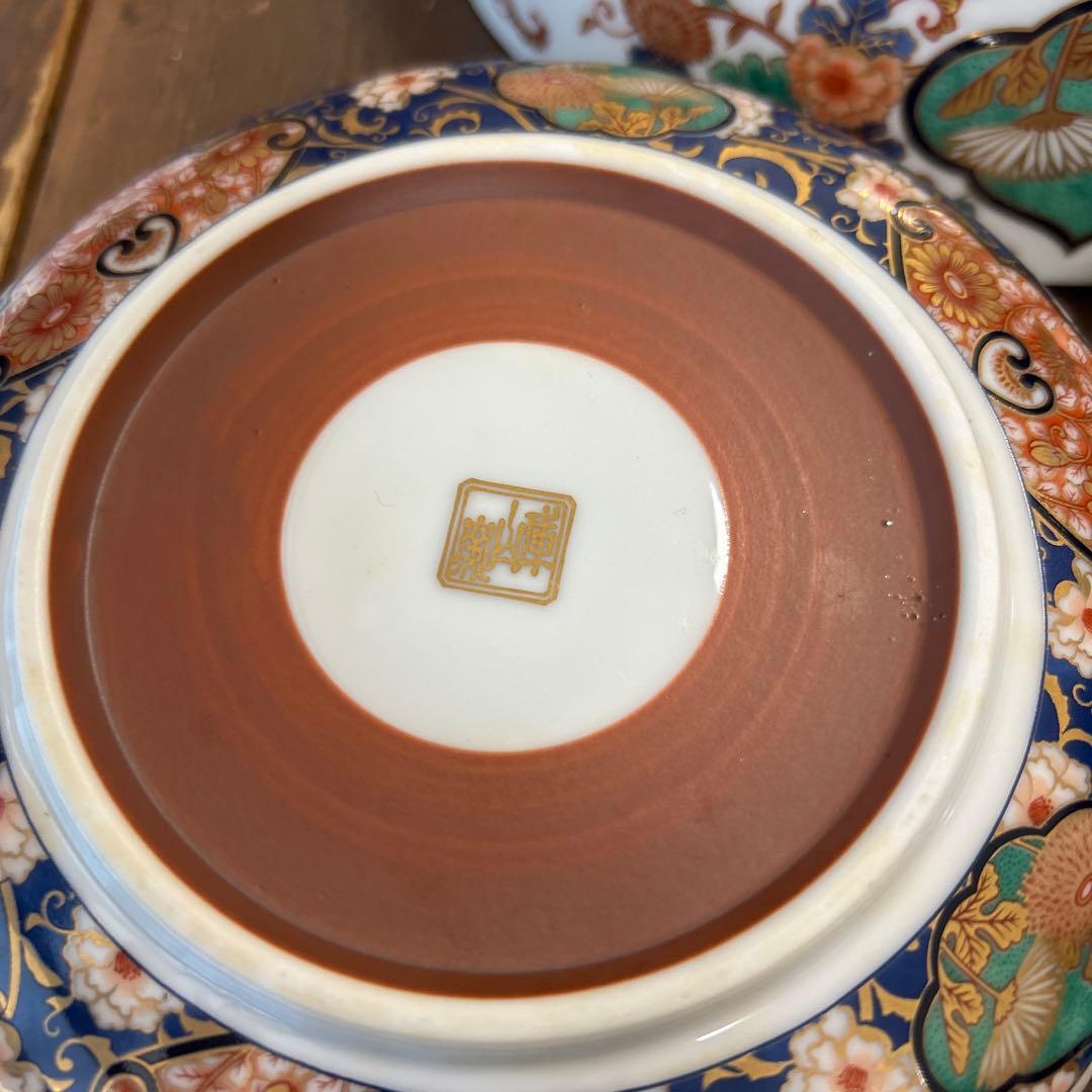 前畑陶器　庫山窯 菊金唐草 金彩　古伊万里　豪華3種　3種鉢　お正月　お節