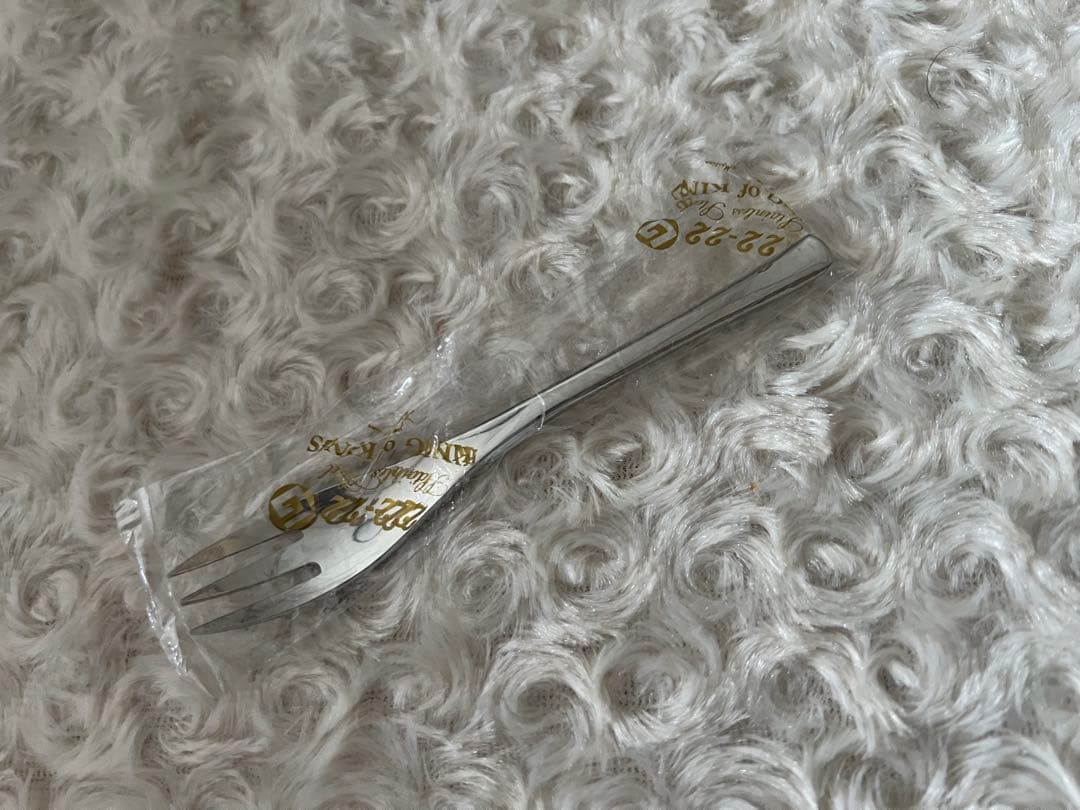 【コウ】マーシャン　22-22キングオブキングス　ケーキフォークセット