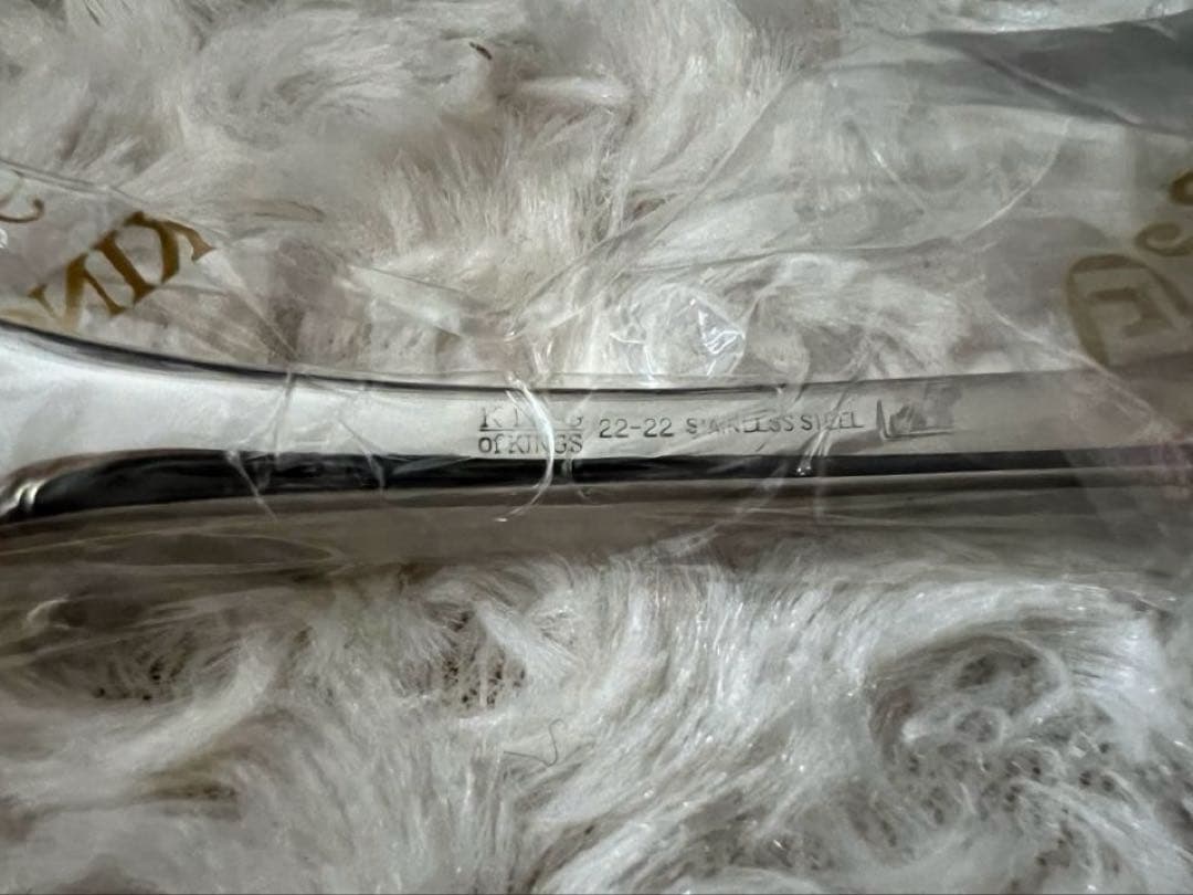 【コウ】マーシャン　22-22キングオブキングス　ケーキフォークセット