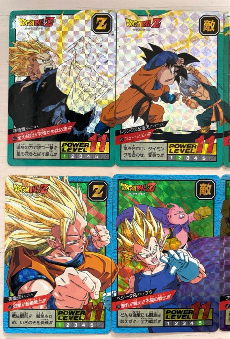 P*a様 美品 ドラゴンボール Z カードダス キラカード プリズム セット