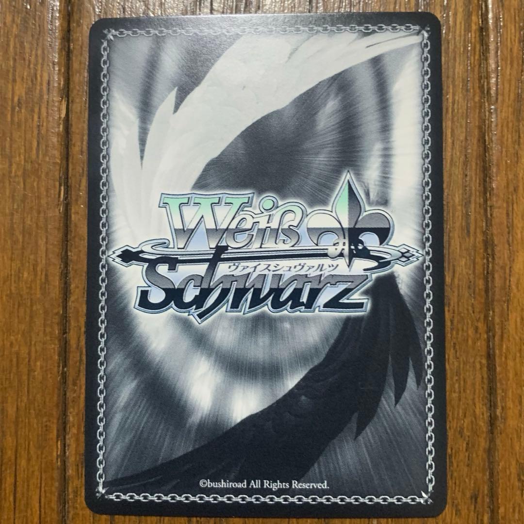 WS クレヨンしんちゃん ぷにぷに拳の使い手 玉蘭 SP サイン - メルカリ