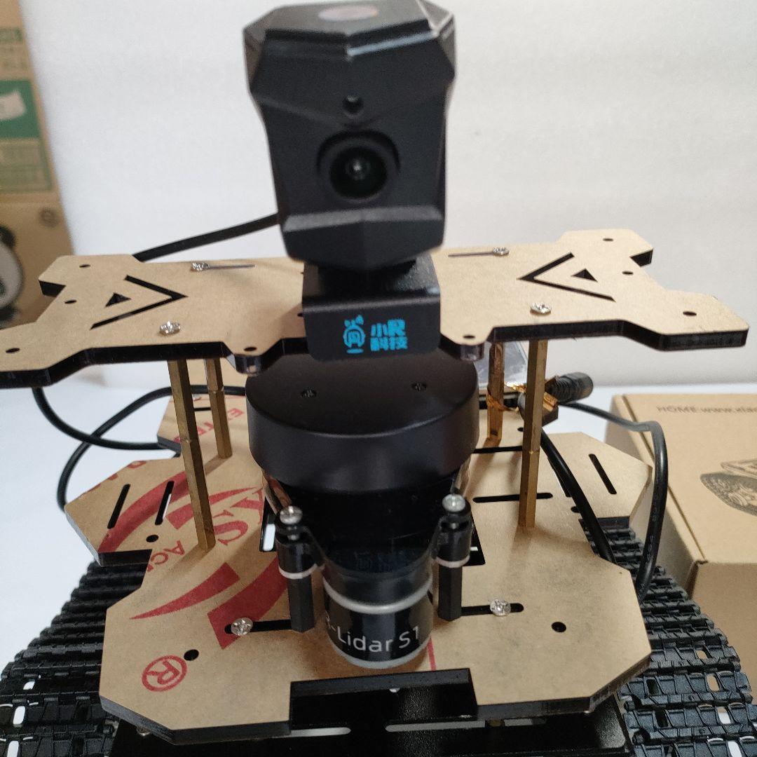 Raspberry Pi radar car ロボットキット