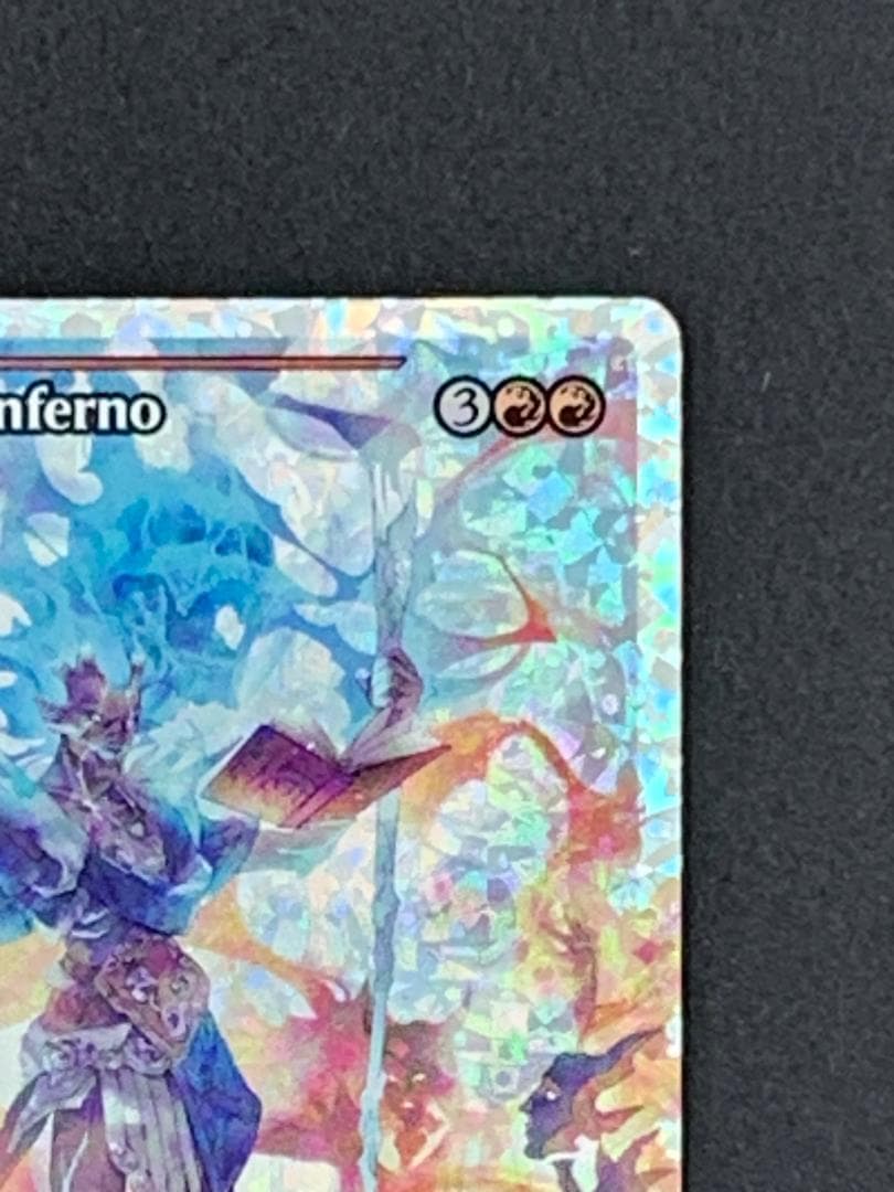 MTG 集団業火 フラクチャーFOIL 英語版 ショーケース - メルカリ