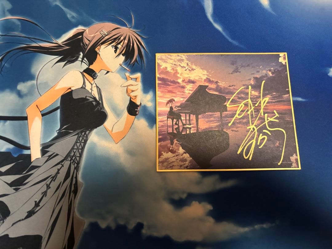 素晴らしき日々 ケロq 15th ソフマップ 抽選会 直筆サイン入り　ミニ色紙 2026年最新】Yahoo!オークション -#素晴らしき日々の中古品・新品・未