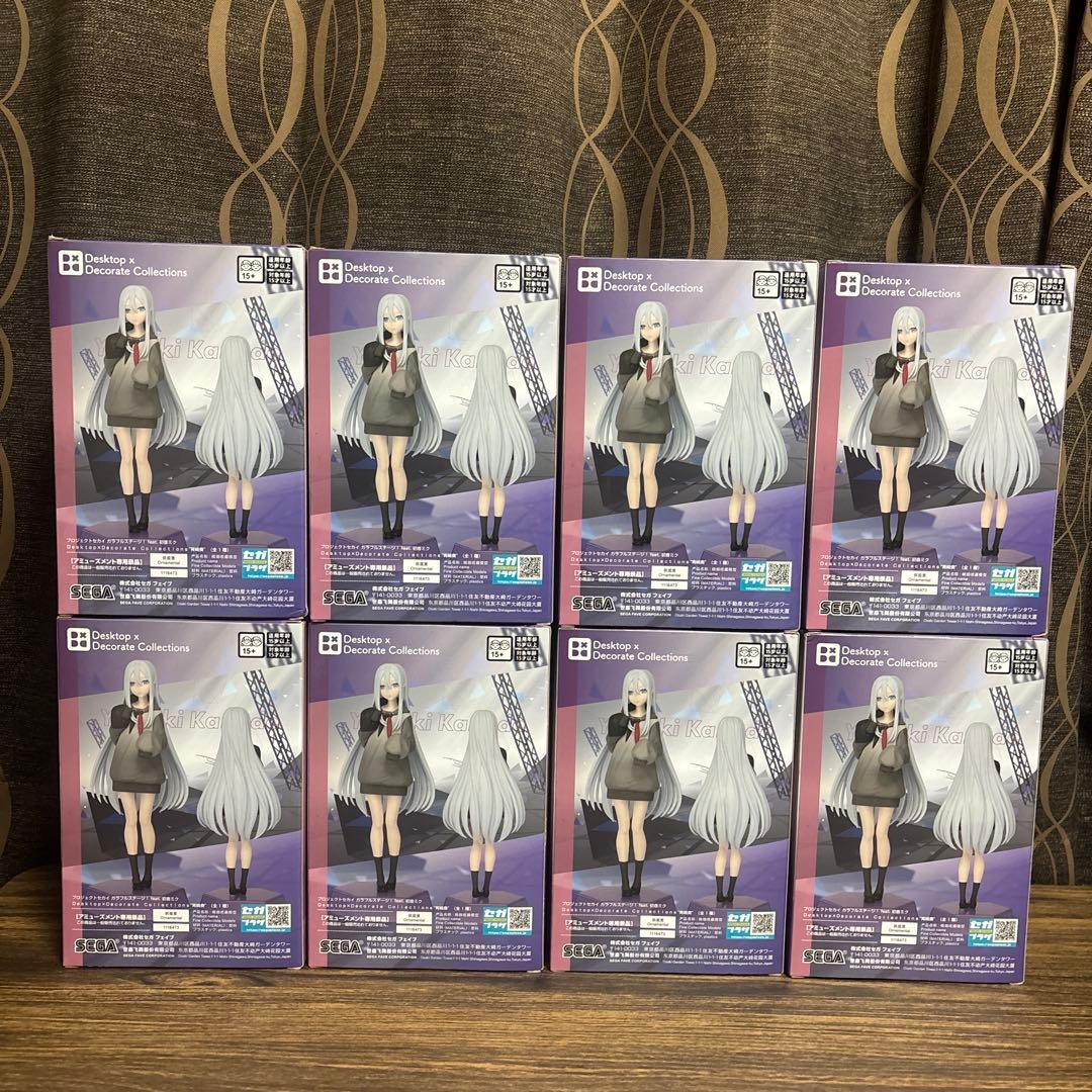プロセカ　宵崎奏　ニーゴ　フィギュア　25時、ナイトコードで。 8個セット