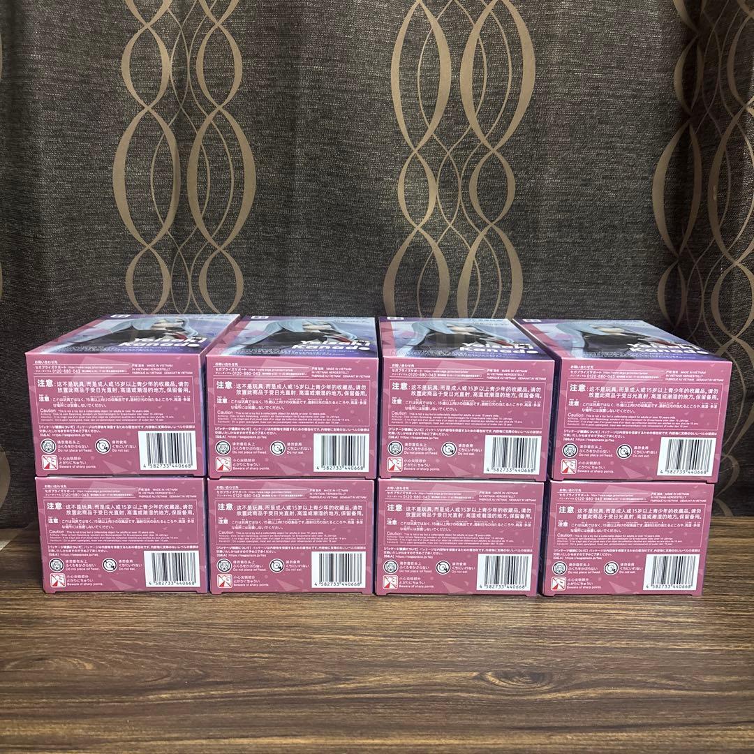 プロセカ　宵崎奏　ニーゴ　フィギュア　25時、ナイトコードで。 8個セット