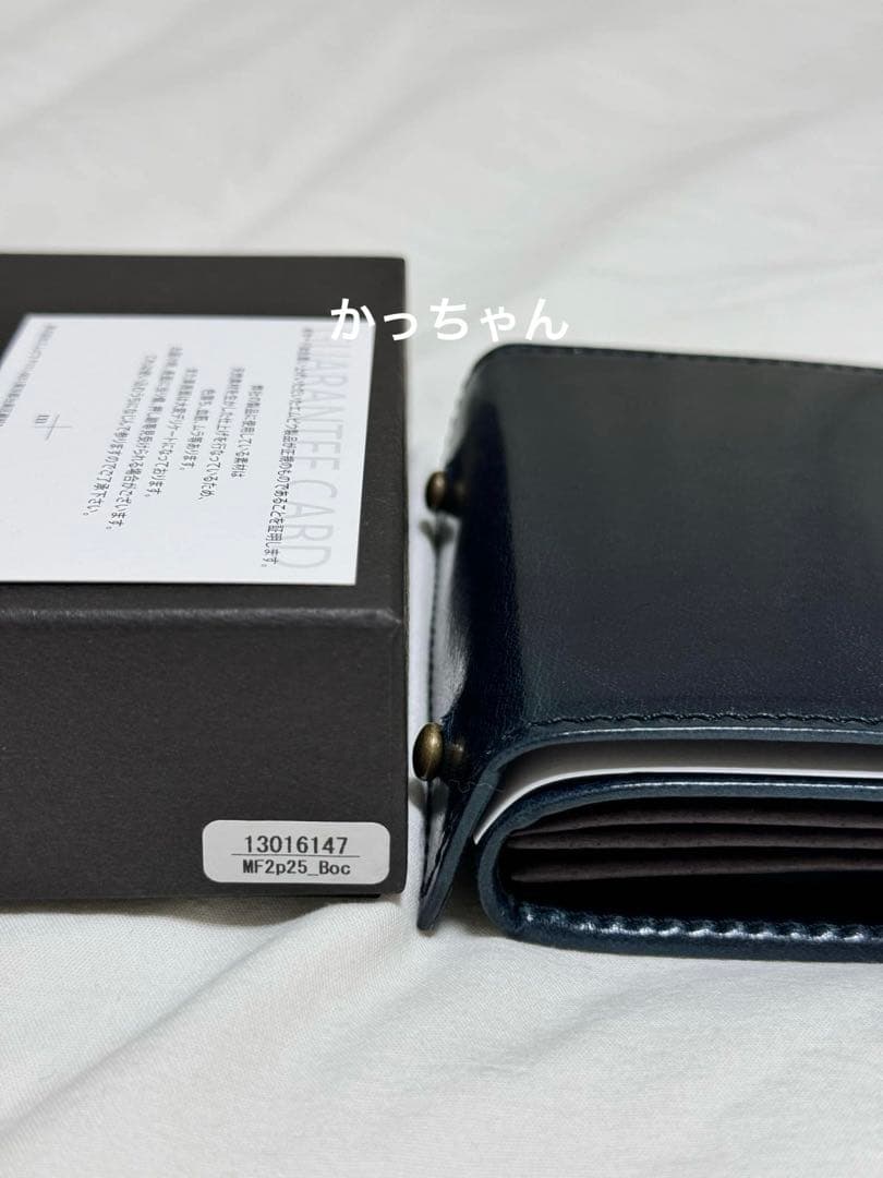 エムピウ ミッレフォッリエ P25 millefoglie2 ブスケットオセアノ