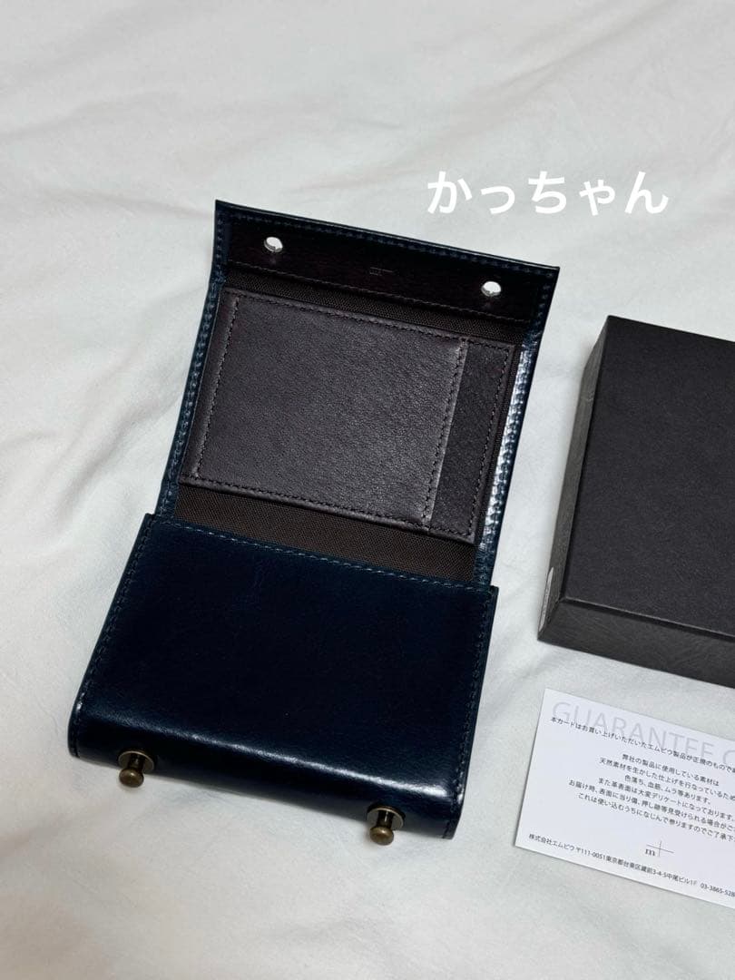 エムピウ ミッレフォッリエ P25 millefoglie2 ブスケットオセアノ