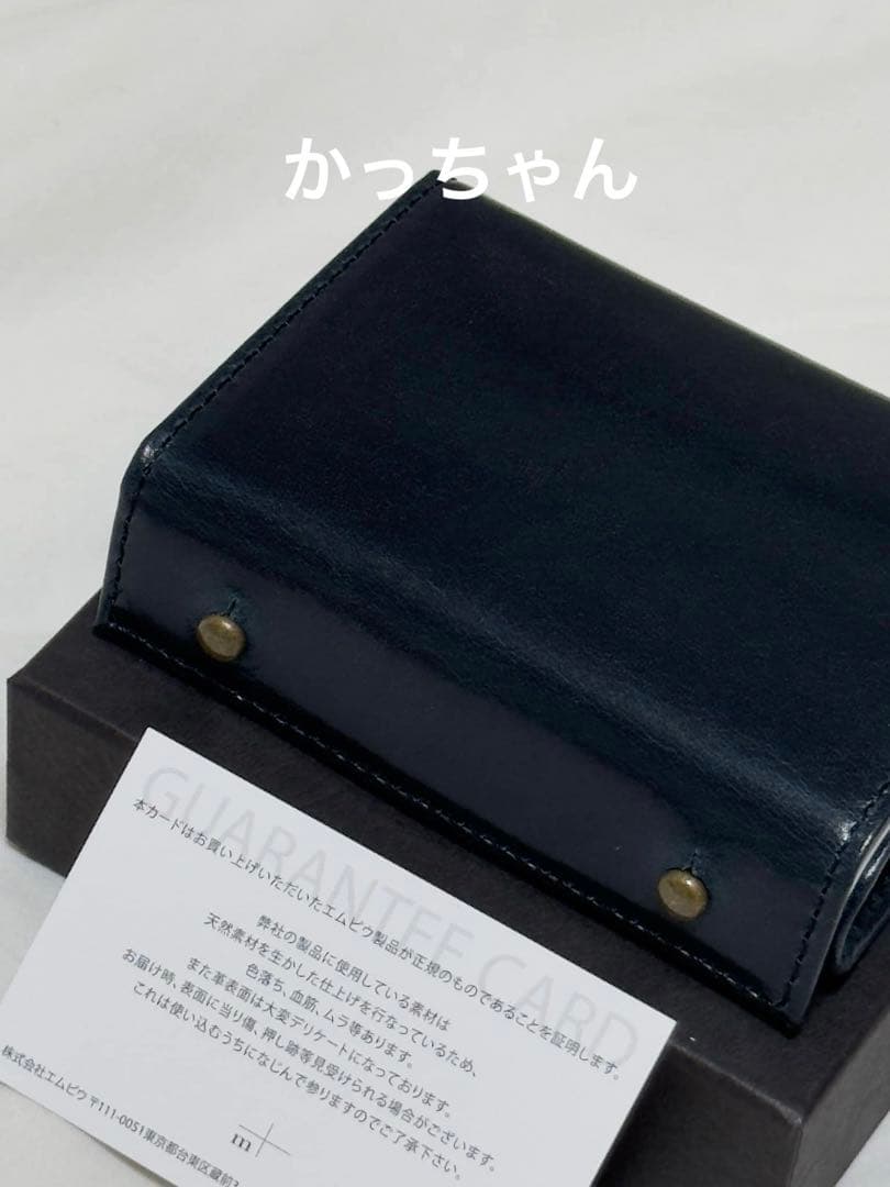 エムピウ ミッレフォッリエ P25 millefoglie2 ブスケットオセアノ